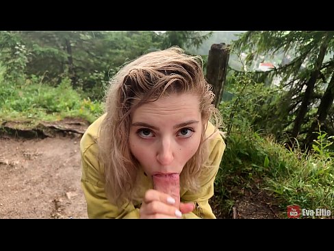 ❤️ பொது ஊதுகுழலுக்குப் பிறகு பெண் படகோட்டியை விழுங்குகிறார் - ஈவா எல்ஃபி வேசிகள் ta.porno-filmy.ru ❌